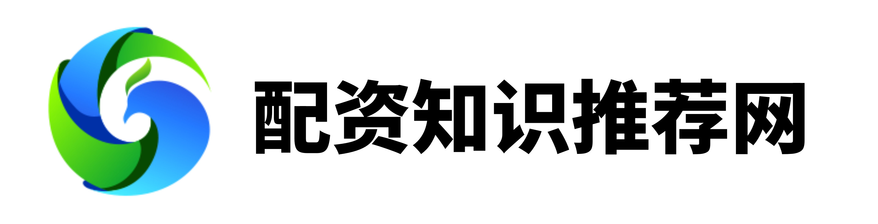 配资之家门户网站